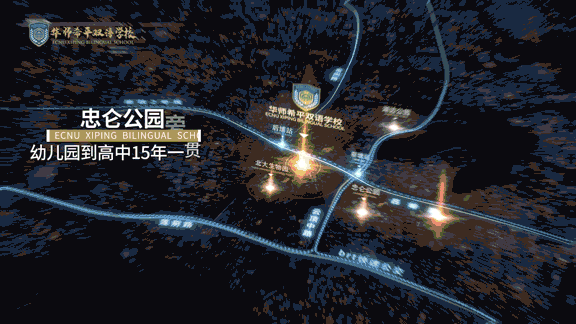 学校篮球队训练受伤谁负责_1